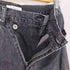 スローブイエナ SLOBE IENA 24AW LE DENIMチルトワイドストレートデニム レディース JPN:36