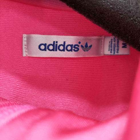 アディダスオリジナルス adidas Originals トレフォイルロゴ刺繍トラックジャケット レディース JPN:M