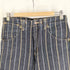 リーバイス Levis 703 ストライプデニムパンツ 濃紺 メンズ US:30-31