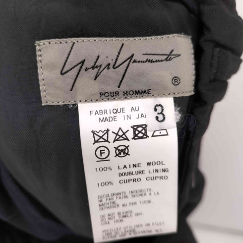 ヨウジヤマモトプールオム Yohji Yamamoto POUR HOMME 19SS ウールギャバワイドイージーパンツ メンズ JPN:3