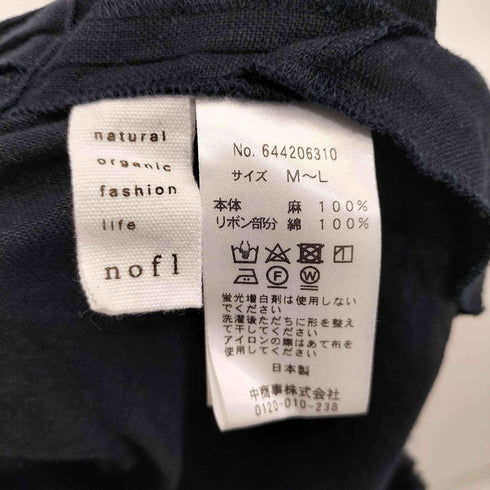 ノフル nofl 22AW リトアニアリネンタックスカート レディース M-L