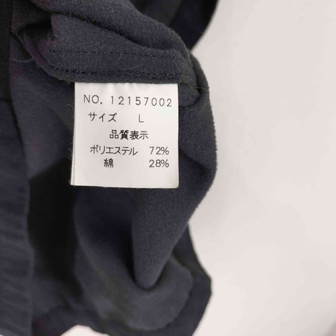 テットオム TETE HOMME ハイネック ジップアップジャケット メンズ JPN:L