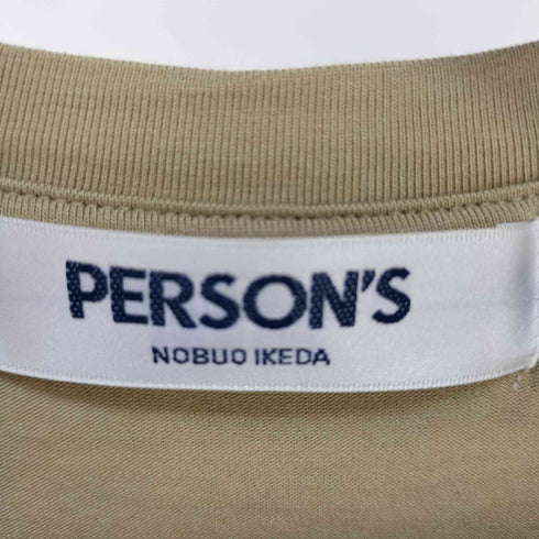 パーソンズ PERSONS スリーカラーカーディガン&カットソー アンサンブル レディース JPN:M