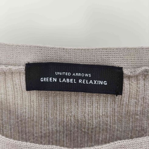 ユナイテッドアローズグリーンレーベルリラクシング UNITED ARROWS green label relaxing 21SS 手洗い可 FFC リブ タートル ネック プルオーバー ニット レディース