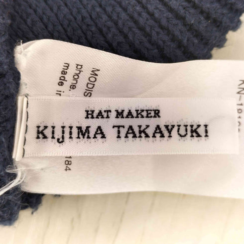 キジマタカユキ KIJIMA TAKAYUKI ロールアップワッチキャップ メンズ ONE SIZE