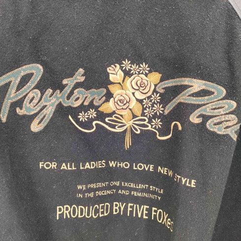 PEYTON PLACE 花刺繍 袖レザー メルトン スタジャン メンズ