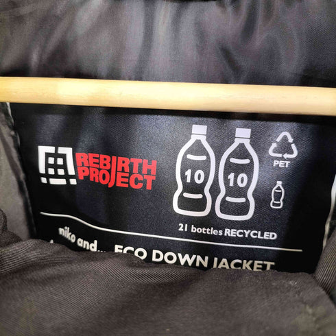 ニコアンド niko and... REBIRTH PROJECT ECO DOWN JACKET メンズ JPN:3