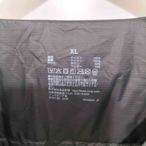 ムジルシリョウヒン 無印良品 23AW 軽量ダウンノーカラージャケット(帯電防止裏地) メンズ JPN:XL