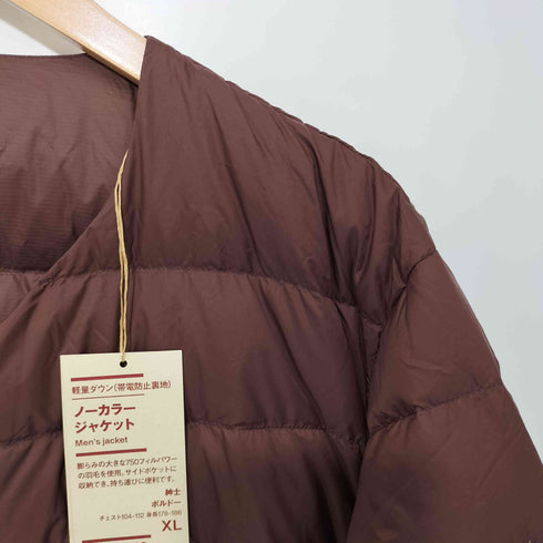 ムジルシリョウヒン 無印良品 23AW 軽量ダウンノーカラージャケット(帯電防止裏地) メンズ JPN:XL