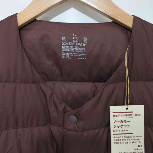ムジルシリョウヒン 無印良品 23AW 軽量ダウンノーカラージャケット(帯電防止裏地) メンズ JPN:XL
