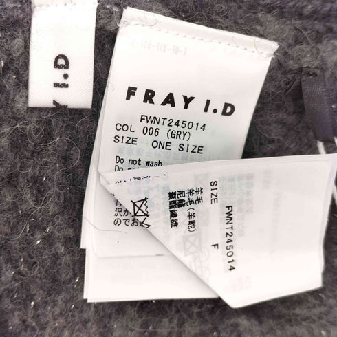 フレイアイディー FRAY I.D 24AW ベビーアルパカディープブイ2wayニット レディース FREE