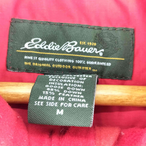 エディーバウアー Eddie Bauer KARAKORAM 復刻 カラコラム 700 fill グースダウンジャケット メンズ JPN:M