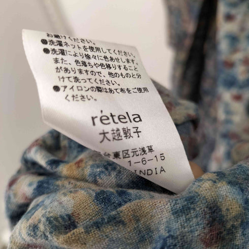 retela 総柄ブロックプリント マルチカラーローブコート レディース