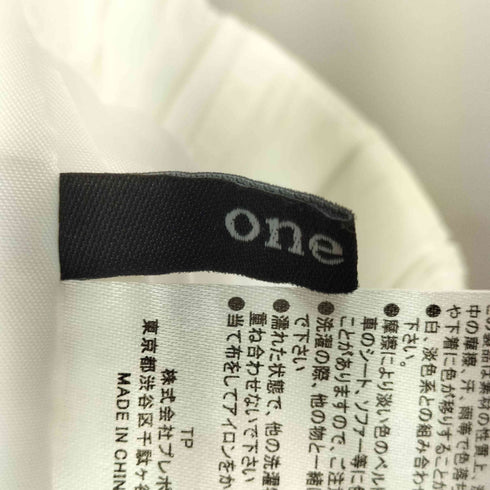 ワンウェイ one way カーゴポケットパンツ レディース JPN:S