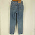 リーバイス Levis 90-00S USA製 521 ボタン裏573刻印 ウォッシュド スリム ジップフライ デニム パンツ レディース S