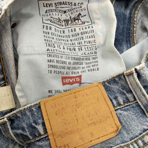 リーバイス Levis 90-00S USA製 521 ボタン裏573刻印 ウォッシュド スリム ジップフライ デニム パンツ レディース S