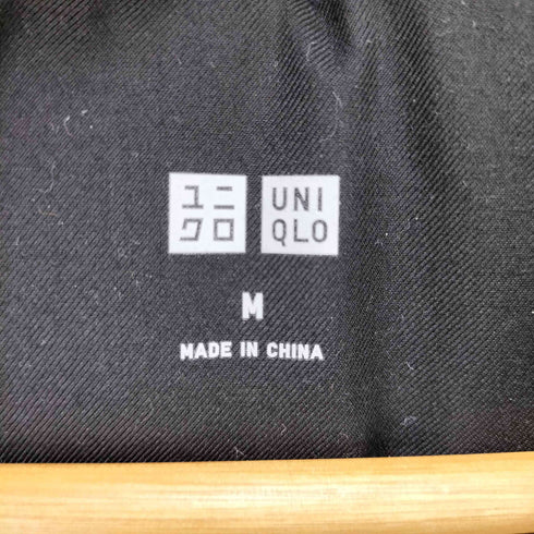 ユニクロ UNIQLO ハイブリッドダウンショートコート メンズ M