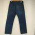 リーバイス Levis 569 ジップデニムパンツ メンズ 30/32