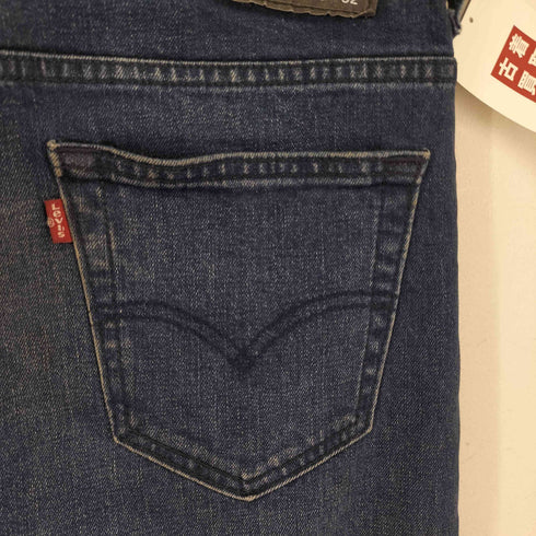 リーバイス Levis 569 ジップデニムパンツ メンズ 30/32