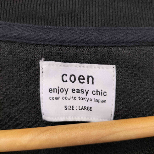 コーエン coen プードルボアクルーネックスウェット メンズ JPN:L