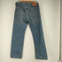 リーバイス Levis 569 ジップデニムパンツ メンズ 30/32