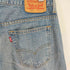 リーバイス Levis 569 ジップデニムパンツ メンズ 30/32