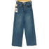 リーバイス Levis HIGH LOOSE レディース US:24