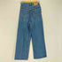 リーバイス Levis HIGH LOOSE レディース US:24