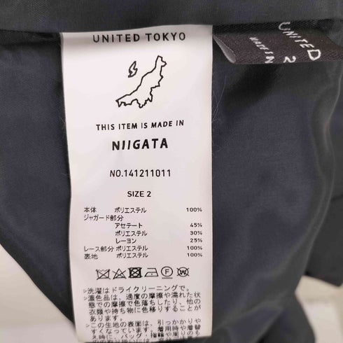 ユナイテッドトウキョウ UNITED TOKYO プラントモチーフレースワンピース レディース JPN:2