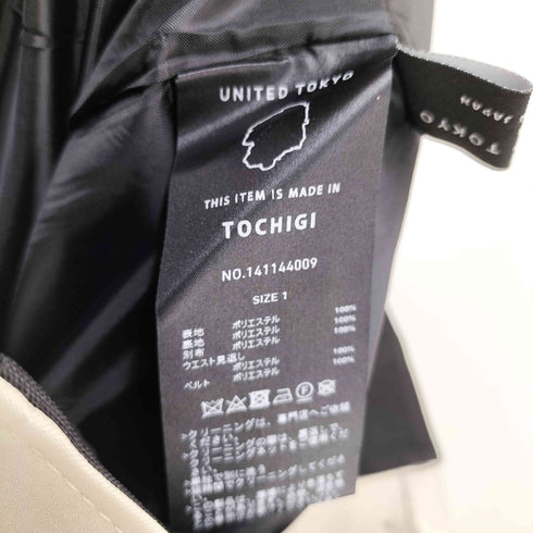 ユナイテッドトウキョウ UNITED TOKYO トレンチライクスカート レディース 1