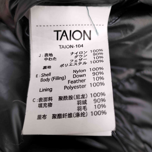 タイオン TAION ベーシック クルーネックボタン インナーダウンジャケット レディース L
