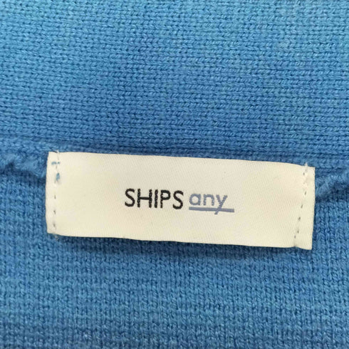 シップスエニィ SHIPS any オーバーサイズカーディガン メンズ