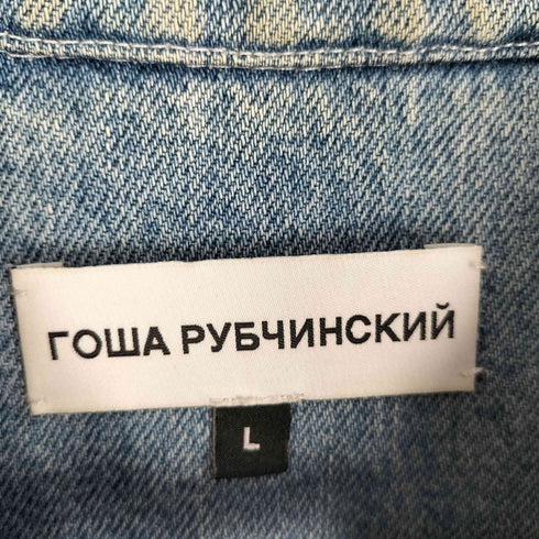 ゴーシャラブチンスキー Gosha Rubchinskiy バック刺繍 デニムカバーオール 陰陽 メンズ import:L