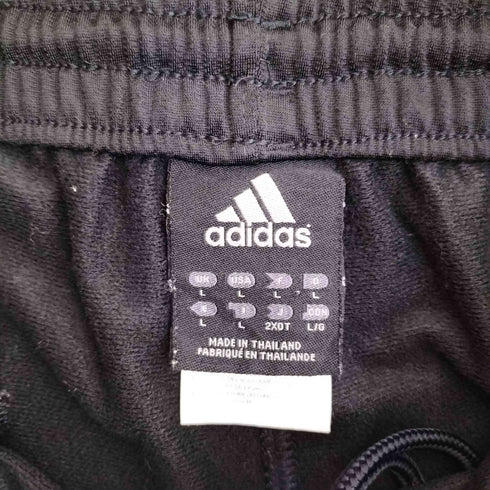 アディダス adidas サイドライン トラックパンツ メンズ 2XOT