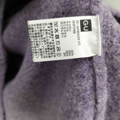 ジーユー GU ブラッシュドヤーンカーディガン レディース 3XL