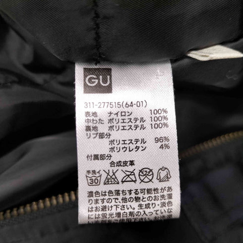 ジーユー GU 中綿MA-1ブルゾン メンズ JPN:M