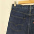 リーバイス Levis STAY LOOSE TAPERED CROP ルーズフィット テーパードクロップドデニム メンズ W30