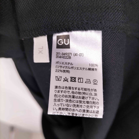 ジーユー GU ジップアップブルゾンSW メンズ JPN:XL