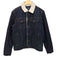 ギャップデニム GAP DENIM 裏ボア デニムジャケット Gジャン メンズ JPN:S