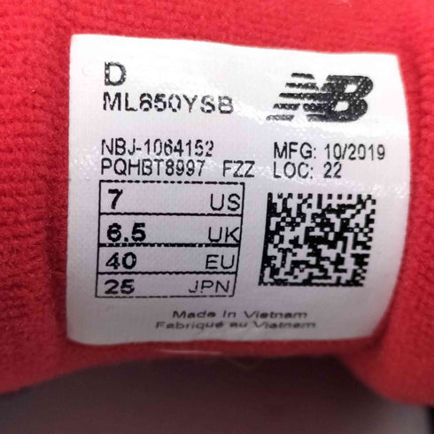 ニューバランス NEW BALANCE ML850YSB ローカットスニーカー メンズ JPN:25