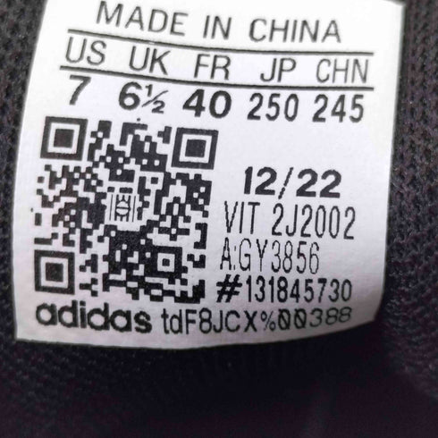 アディダス adidas CORE FAITO 3 Lace ランニングシューズ メンズ JPN:24.5
