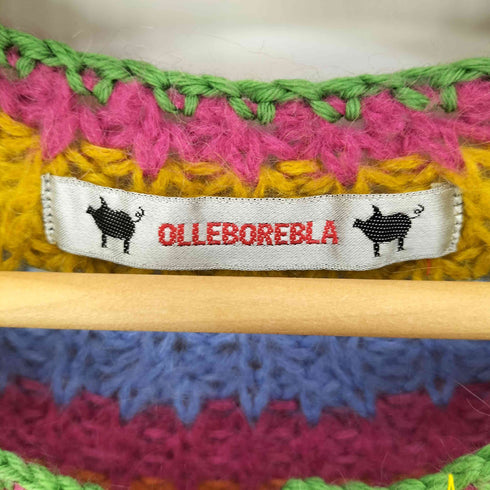 アルベロベロ OLLEBOREBLA モヘヤ混 マルチカラービーズ装飾ノーカラーアクリルニットカーディガン レディース
