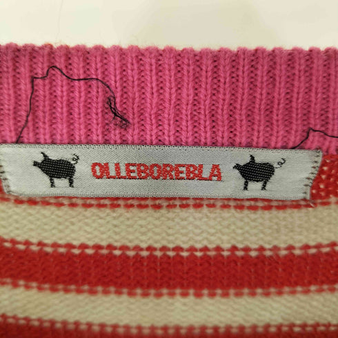 アルベロベロ OLLEBOREBLA ビーズ装飾 マルチボーダー アクリルニットロングカーディガン ぶたさん レディース