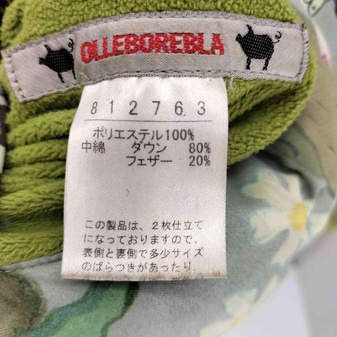アルベロベロ OLLEBOREBLA リバーシブルフーデッドダウン 総柄 レディース