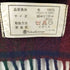 MADE IN SCOTRAND ラムウールチェックブランケット レディース
