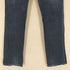 リーバイス Levis 511 SLIM デニムパンツ メンズ 33X32