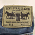 リーバイス Levis 511 SLIM デニムパンツ メンズ 33X32