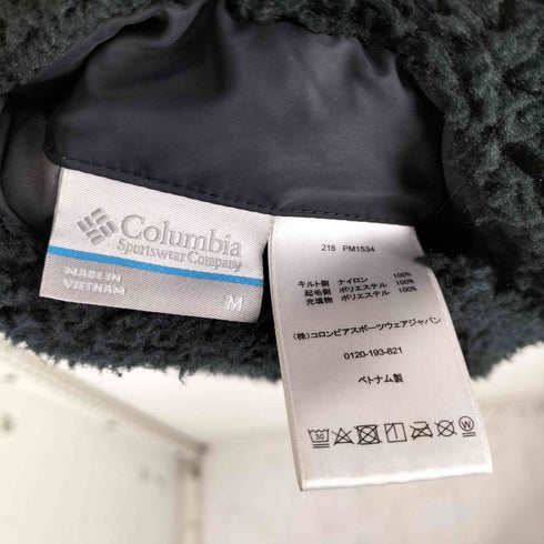コロンビアスポーツウェア Columbia Sportswear リバーシブルボアキルティングジャケット メンズ JPN:M