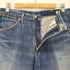 ラングラー Wrangler テーパードデニム メンズ 34