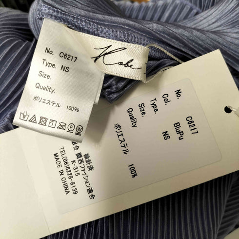 コーベレタス Kobe Lettuce 23SS メロウプリーツトップス レディース FREE